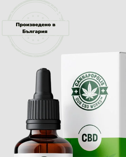 Бъндъл Релакс за хора и животни